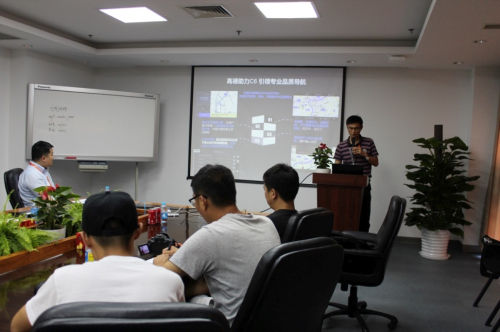 巴斯特的极致天窗工艺新葡京网上赌场遇见伟(图4)