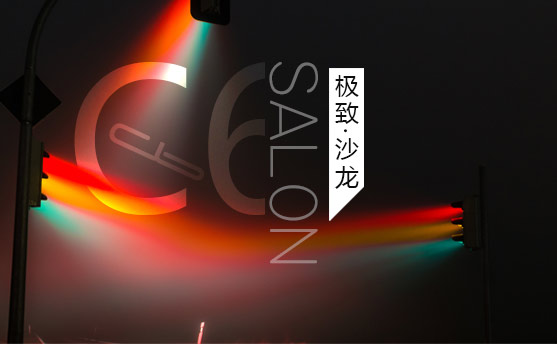 巴斯特的极致天窗工艺新葡京网上赌场遇见伟(图6)