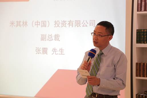 巴斯特的极致天窗工艺新葡京网上赌场遇见伟(图11)