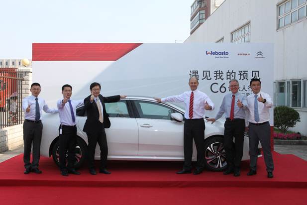 巴斯特的极致天窗工艺新葡京网上赌场遇见伟(图14)