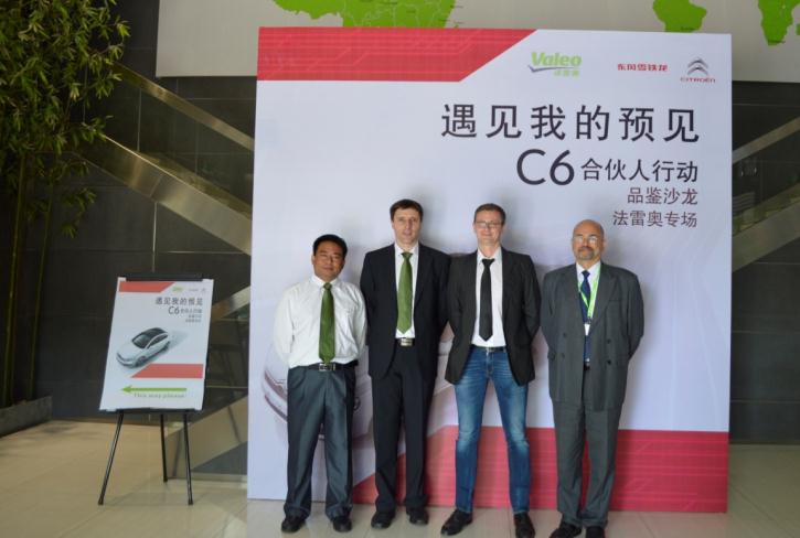 巴斯特的极致天窗工艺新葡京网上赌场遇见伟(图15)