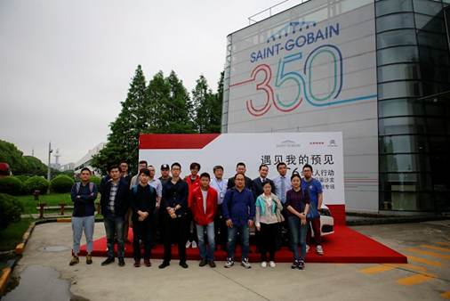 巴斯特的极致天窗工艺新葡京网上赌场遇见伟(图30)