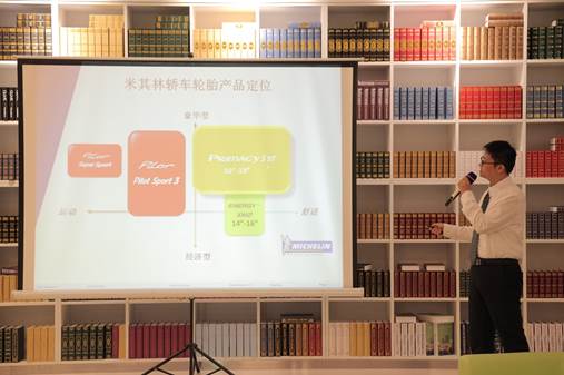 巴斯特的极致天窗工艺新葡京网上赌场遇见伟(图26)