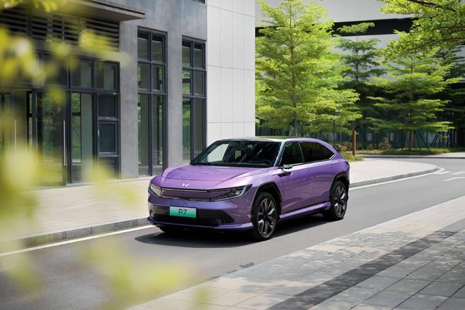 本田P7拼了限时价1499万起！新葡京网上赌场“卖不动”的广汽(图3)